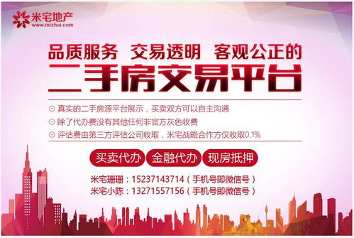 鄭州房租降，個(gè)稅起征點(diǎn)提 經(jīng)濟(jì)變局下的民生關(guān)切