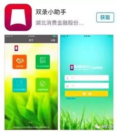 雙錄新政落地首日 代理銷售保險(xiǎn)產(chǎn)品現(xiàn)場(chǎng)體驗(yàn)報(bào)告