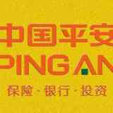 平安保險創新渠道布局 聚焦創展部與新渠道，驅動財險產品代理銷售新增長