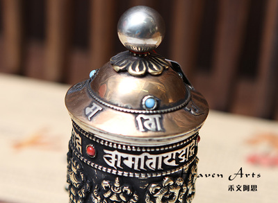 轉(zhuǎn)經(jīng)筒 文化與藝術(shù)的交融